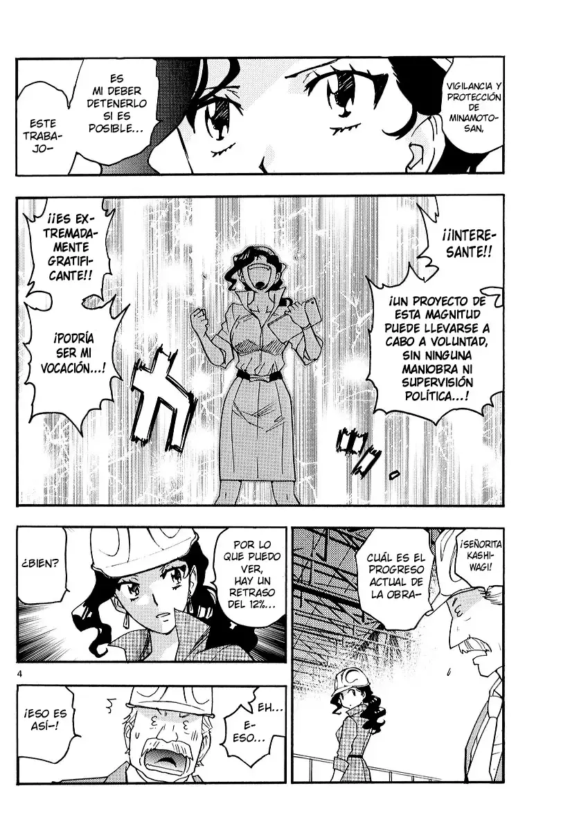 Zettai Karen Children Capitulo 541: Camino De Ladrillo Amarillo (2) página 4