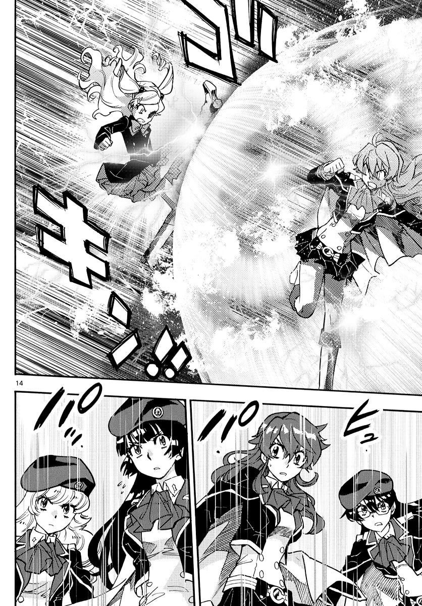 Zettai Karen Children Capitulo 543 página 13