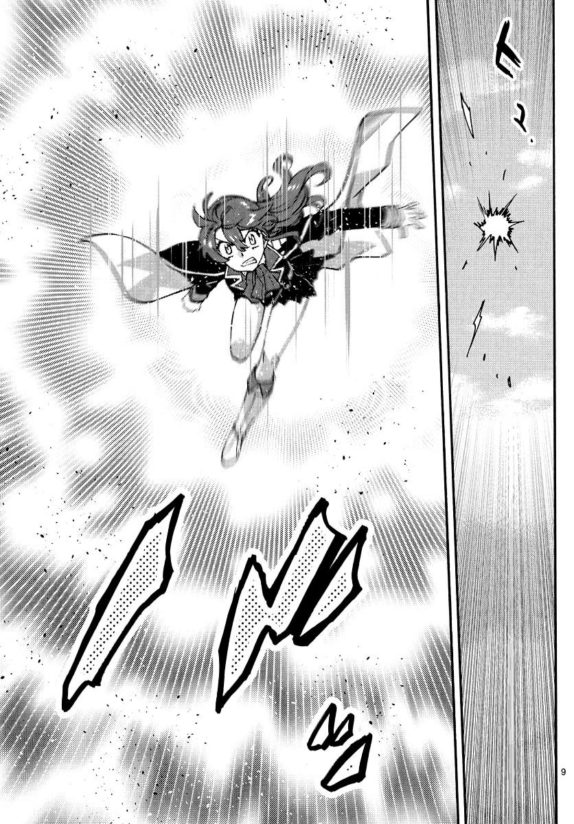 Zettai Karen Children Capitulo 543 página 9