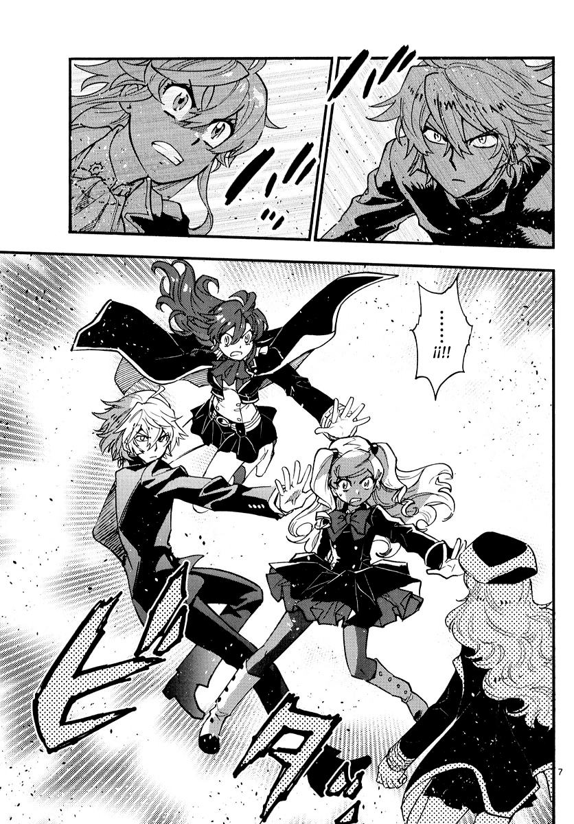 Zettai Karen Children Capitulo 548 página 7