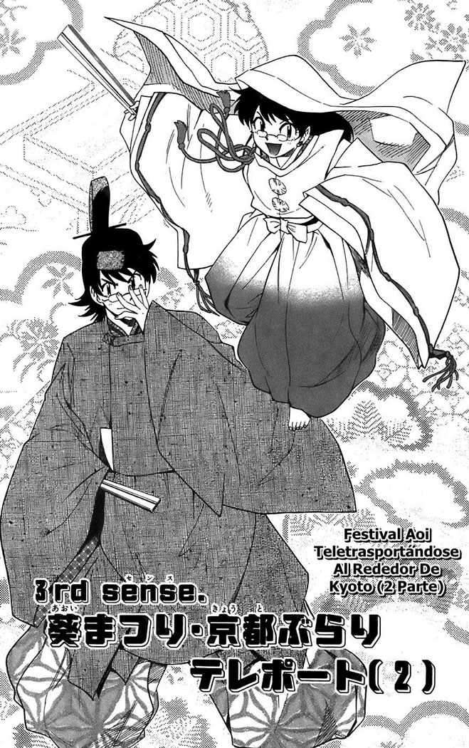 Zettai Karen Children Capitulo 55 página 2