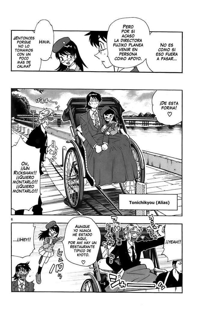 Zettai Karen Children Capitulo 55 página 7