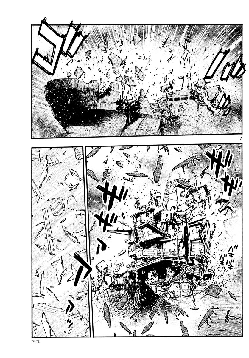 Zettai Karen Children Capitulo 552 página 7