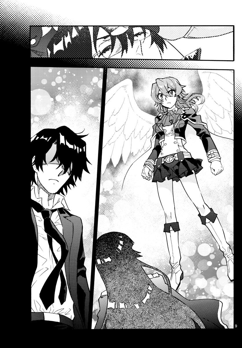 Zettai Karen Children Capitulo 557 página 11