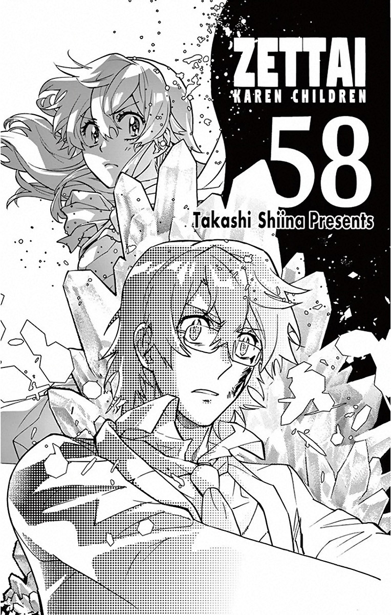 Zettai Karen Children Capitulo 557 página 2