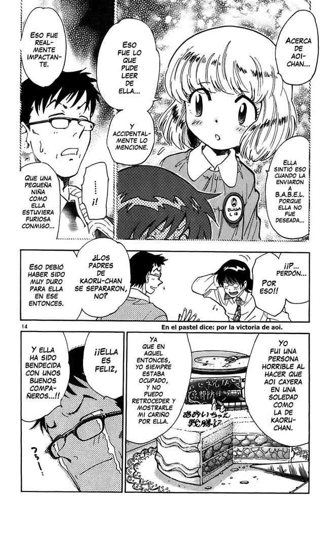 Zettai Karen Children Capitulo 57 página 15