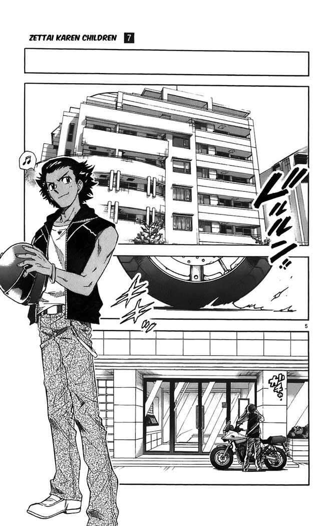 Zettai Karen Children Capitulo 58 página 6