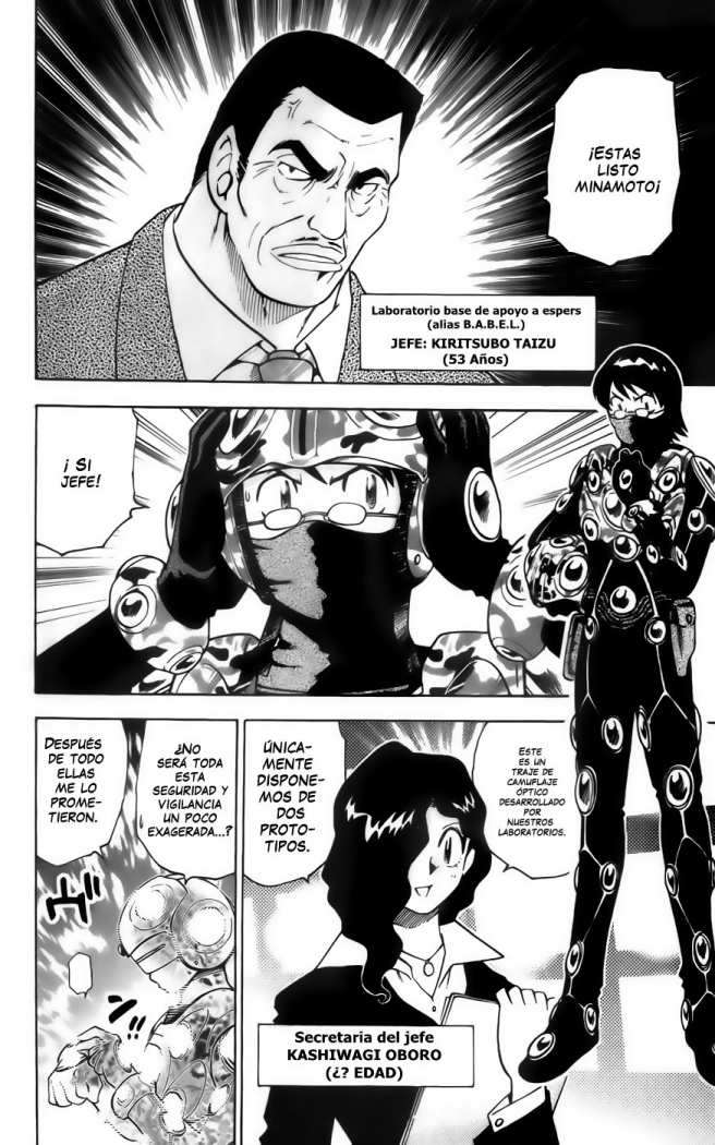 Zettai Karen Children Capitulo 6 página 17