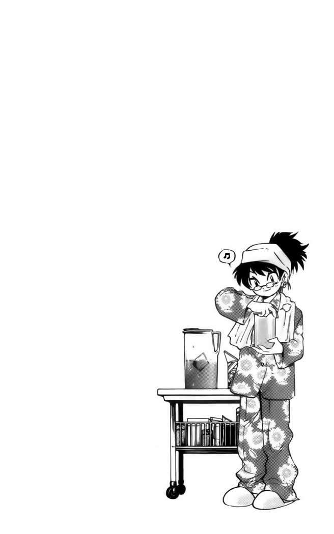 Zettai Karen Children Capitulo 6 página 3