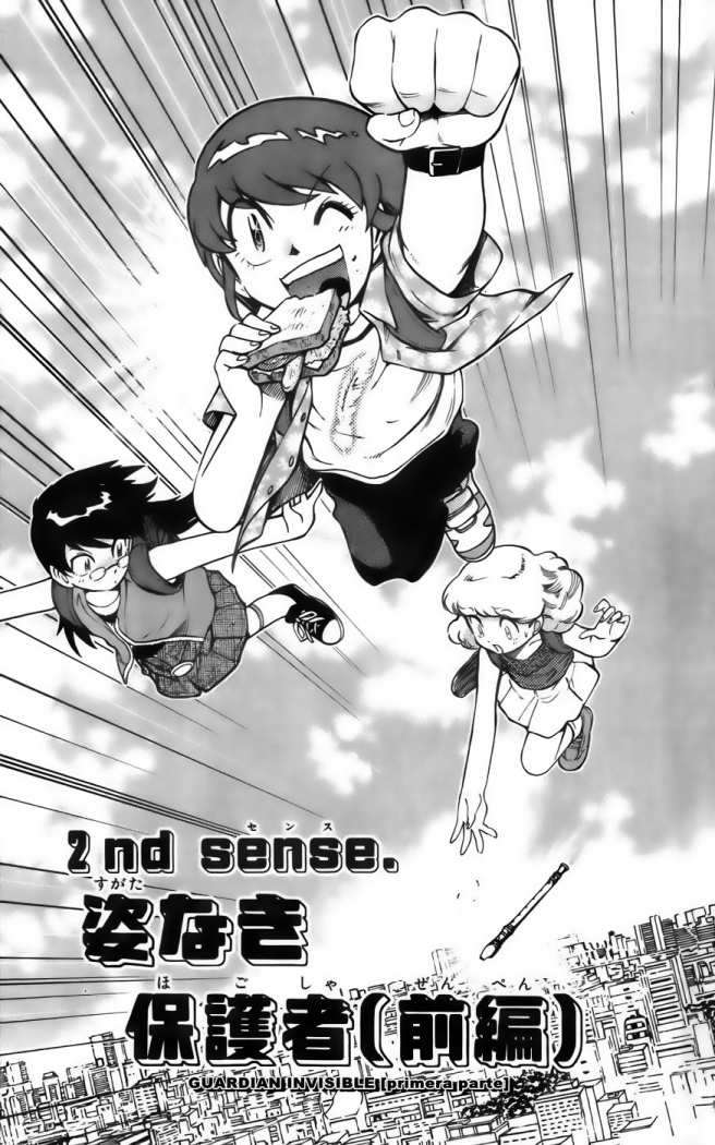 Zettai Karen Children Capitulo 6 página 4