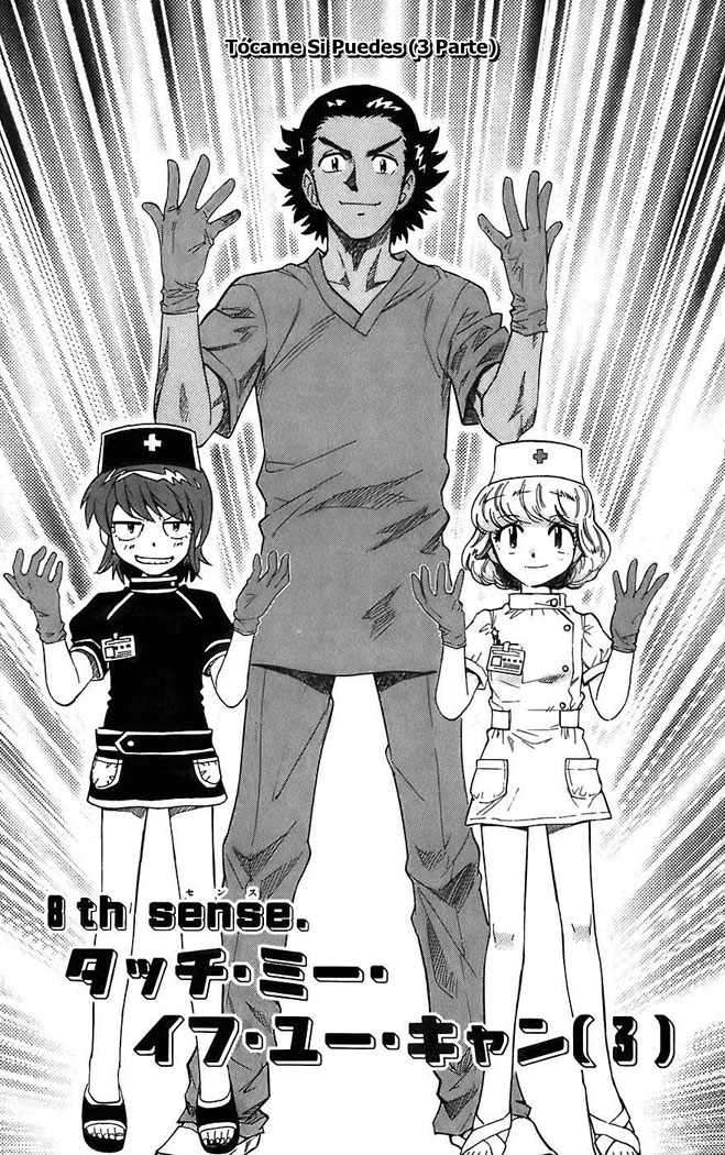Zettai Karen Children Capitulo 60 página 2