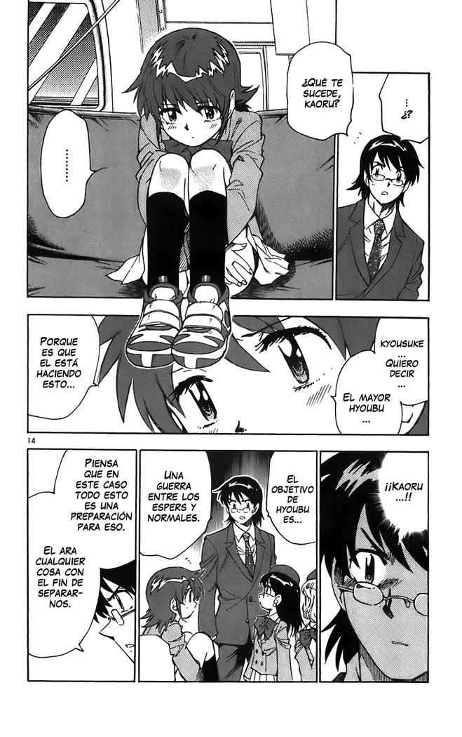 Zettai Karen Children Capitulo 61 página 15