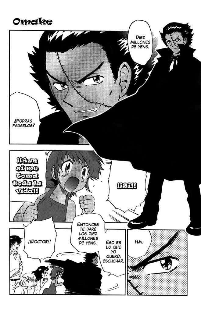 Zettai Karen Children Capitulo 62.05: OMAKE página 3