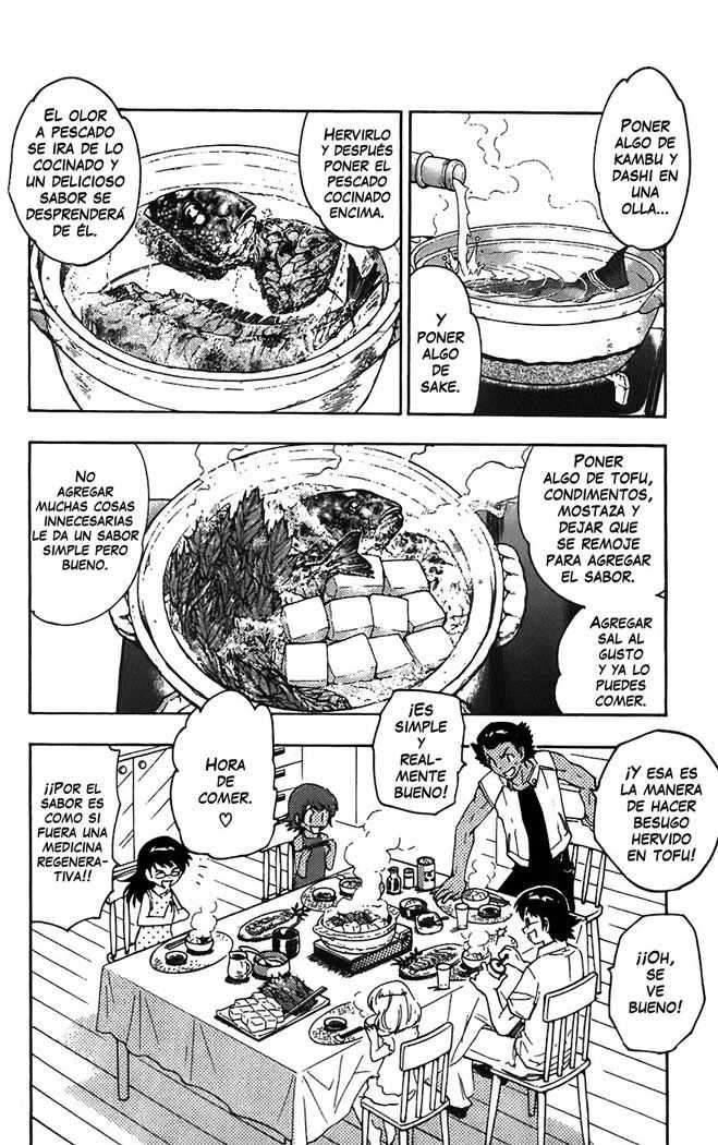 Zettai Karen Children Capitulo 62.05: OMAKE página 5