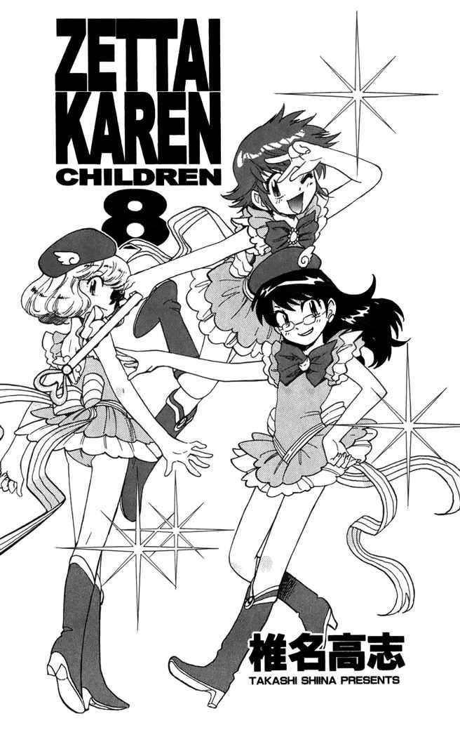 Zettai Karen Children Capitulo 63 página 5