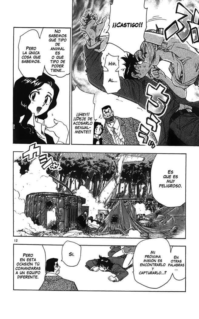 Zettai Karen Children Capitulo 64 página 13