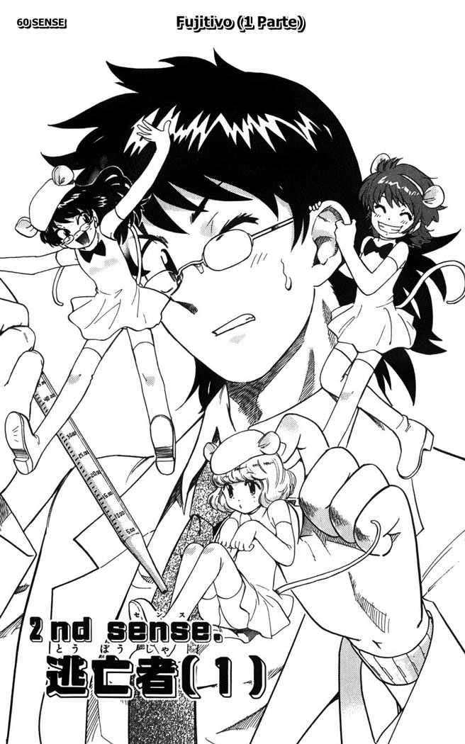 Zettai Karen Children Capitulo 64 página 2