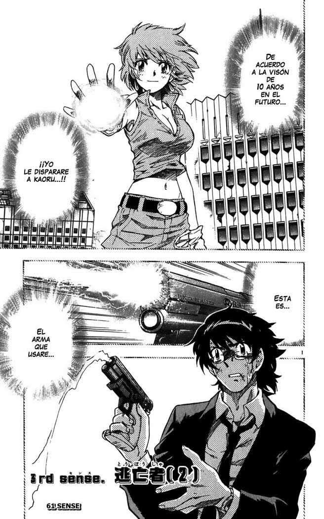Zettai Karen Children Capitulo 65 página 2