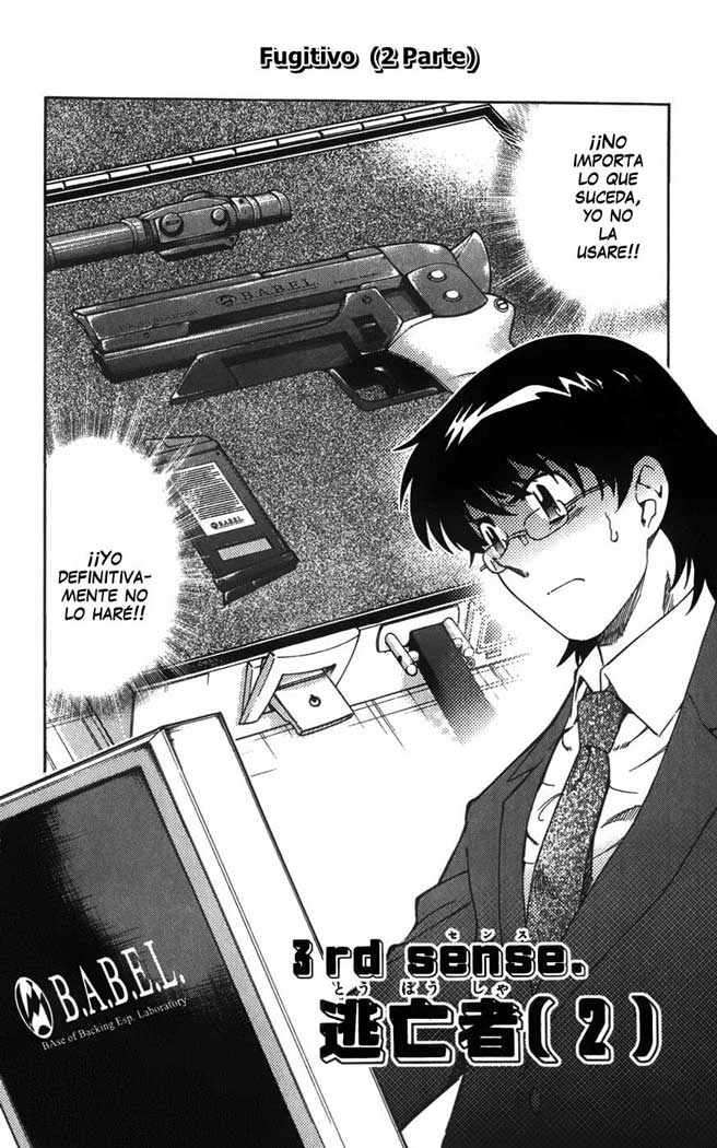 Zettai Karen Children Capitulo 65 página 3