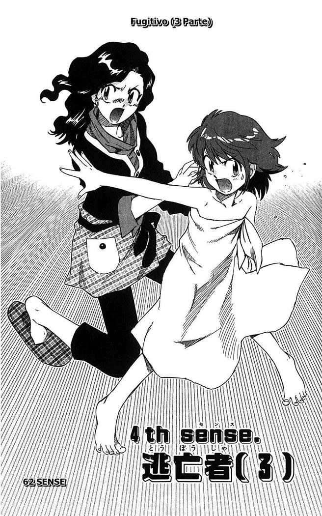Zettai Karen Children Capitulo 66 página 2
