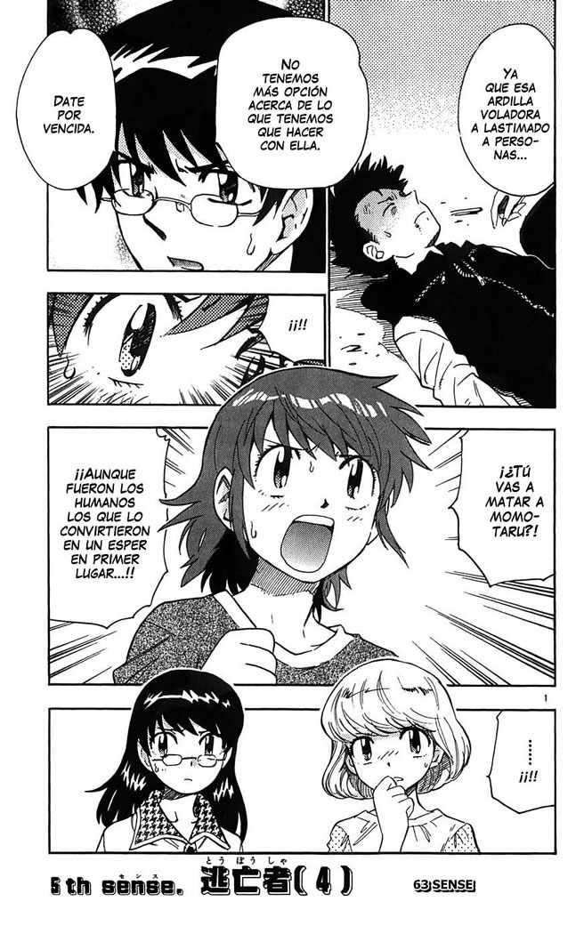 Zettai Karen Children Capitulo 67 página 2
