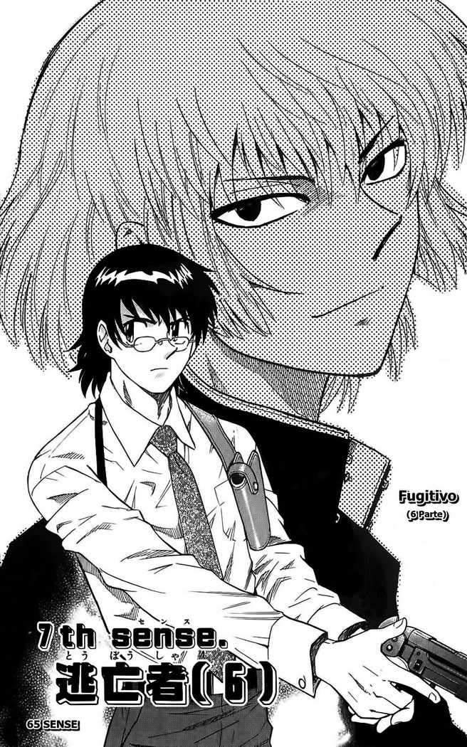 Zettai Karen Children Capitulo 69 página 2