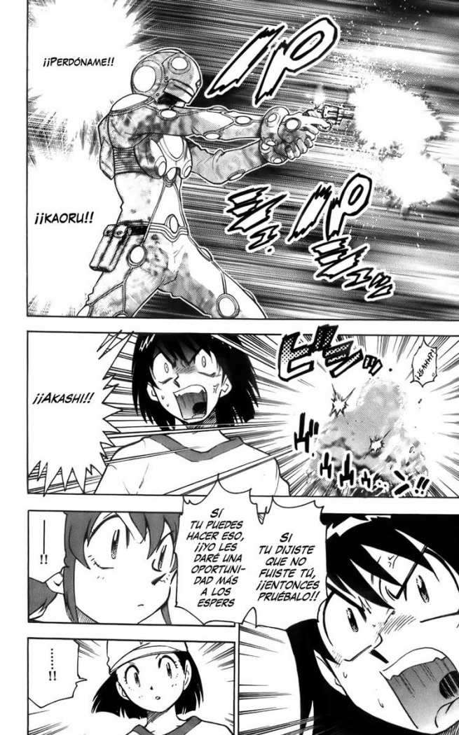 Zettai Karen Children Capitulo 7 página 15
