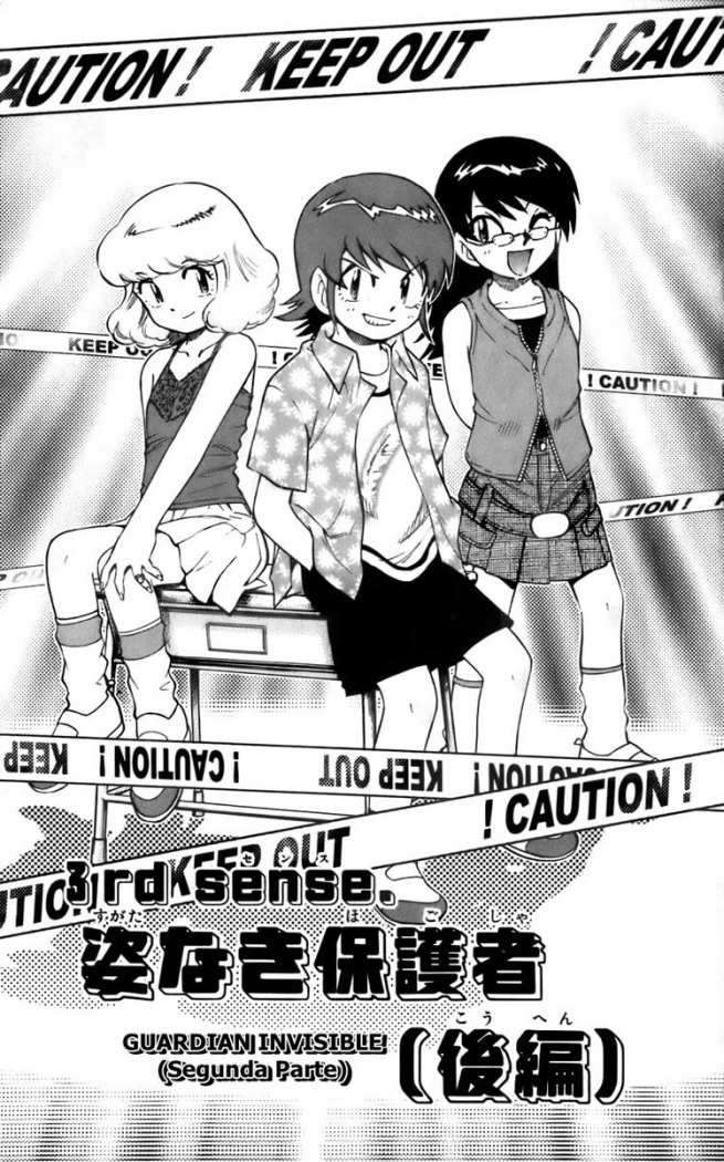 Zettai Karen Children Capitulo 7 página 2