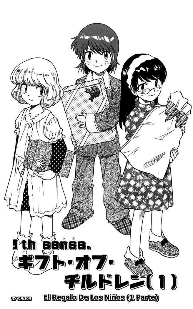 Zettai Karen Children Capitulo 71 página 2