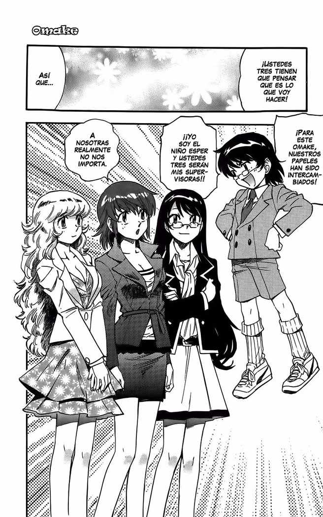 Zettai Karen Children Capitulo 72.05: OMAKE página 2