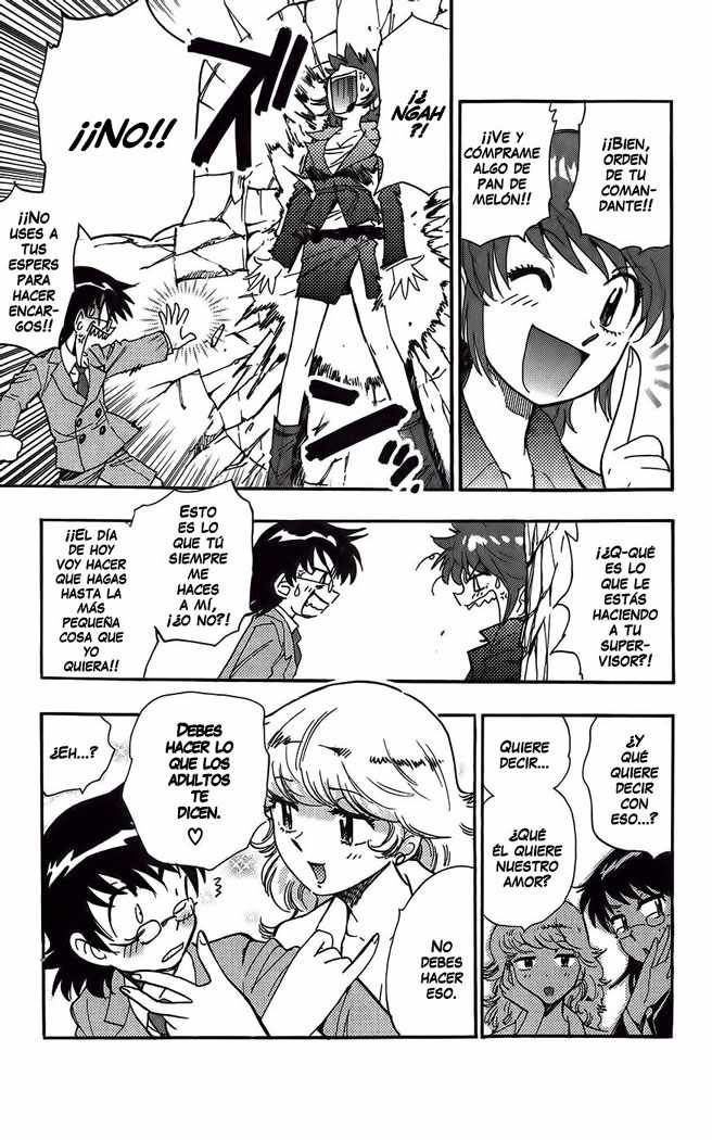 Zettai Karen Children Capitulo 72.05: OMAKE página 3