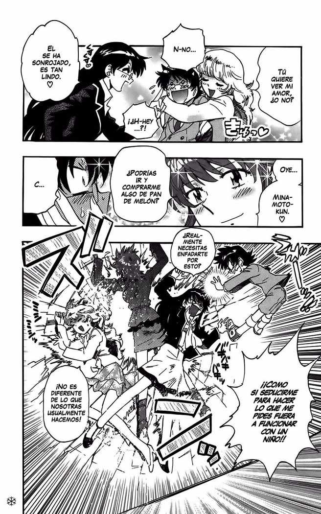 Zettai Karen Children Capitulo 72.05: OMAKE página 4