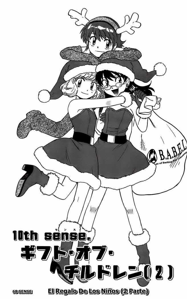 Zettai Karen Children Capitulo 72 página 3