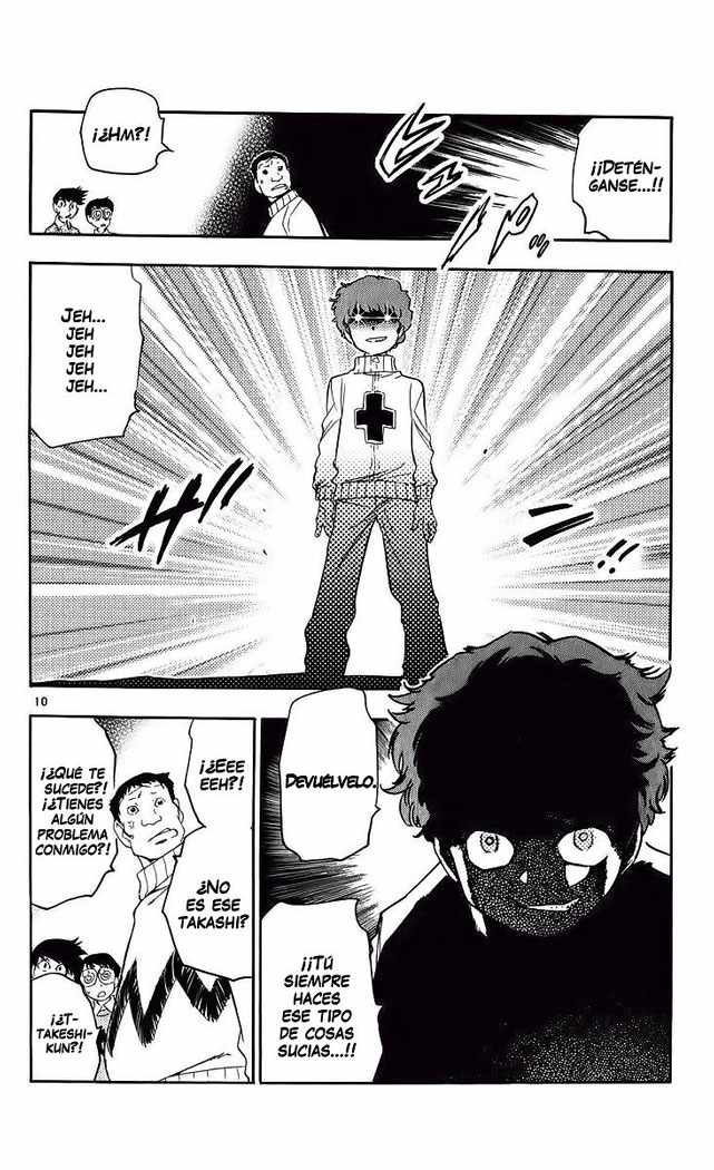 Zettai Karen Children Capitulo 73 página 17