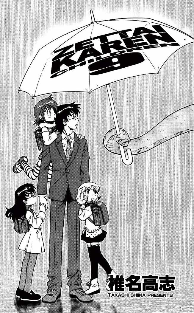 Zettai Karen Children Capitulo 73 página 6