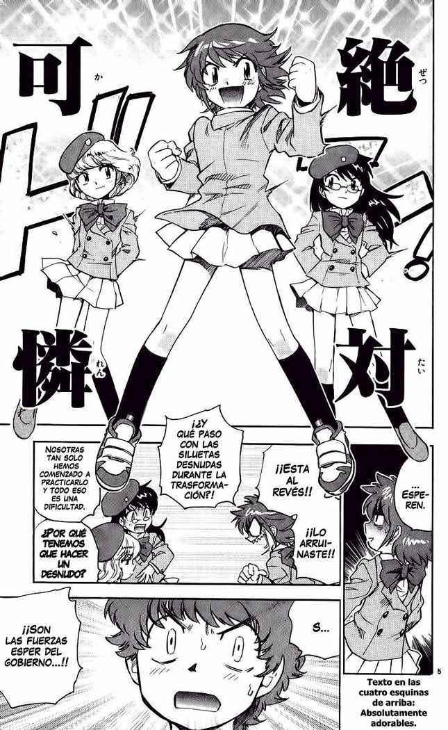 Zettai Karen Children Capitulo 74 página 6