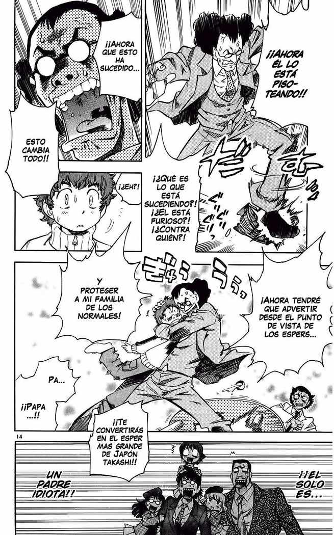 Zettai Karen Children Capitulo 75 página 15