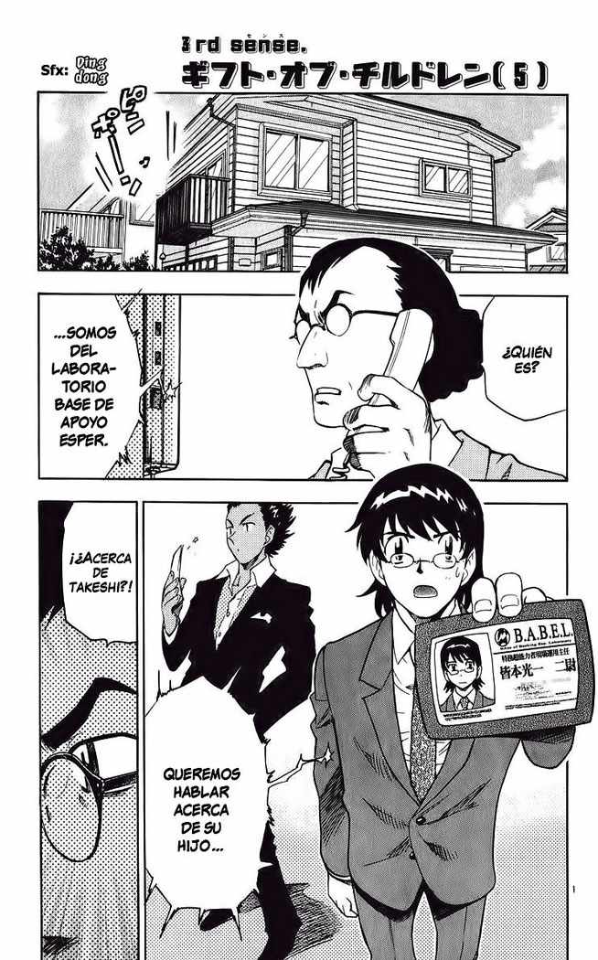Zettai Karen Children Capitulo 75 página 2