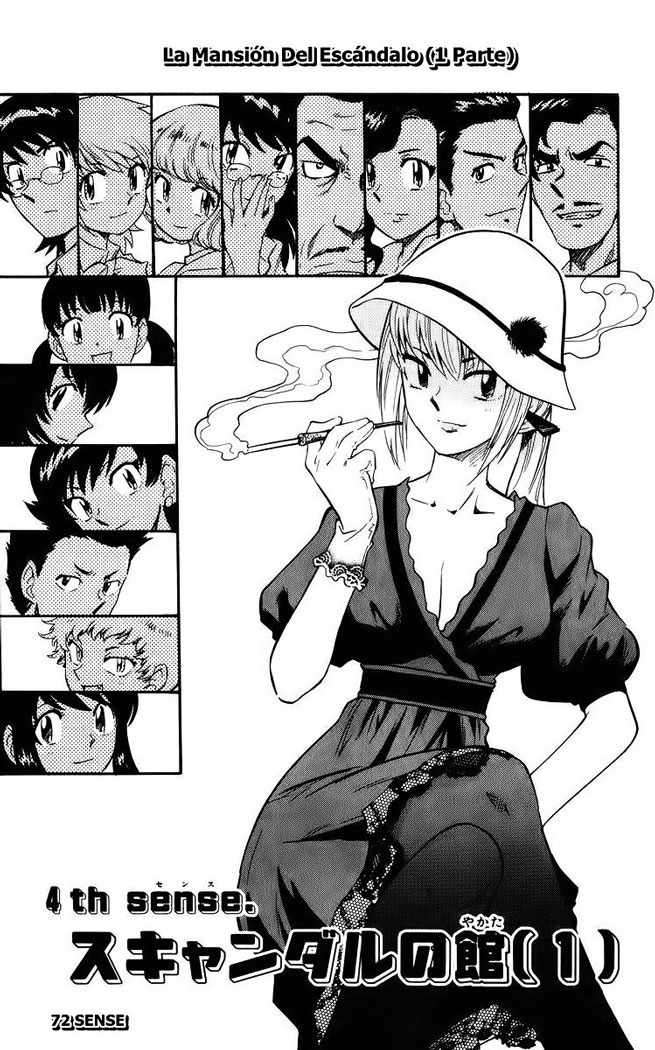Zettai Karen Children Capitulo 76 página 2