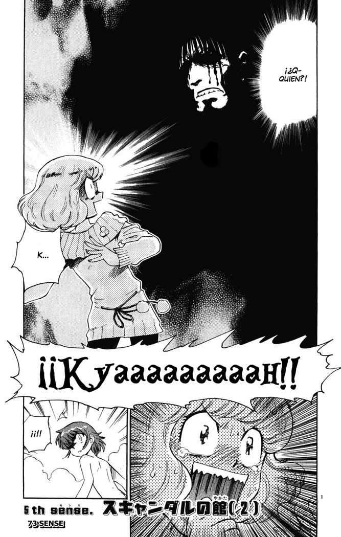 Zettai Karen Children Capitulo 77 página 2