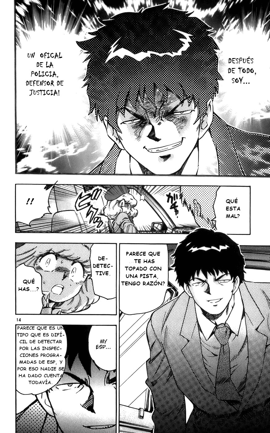 Zettai Karen Children Capitulo 8: Rastro de investigación del gran toque. página 14