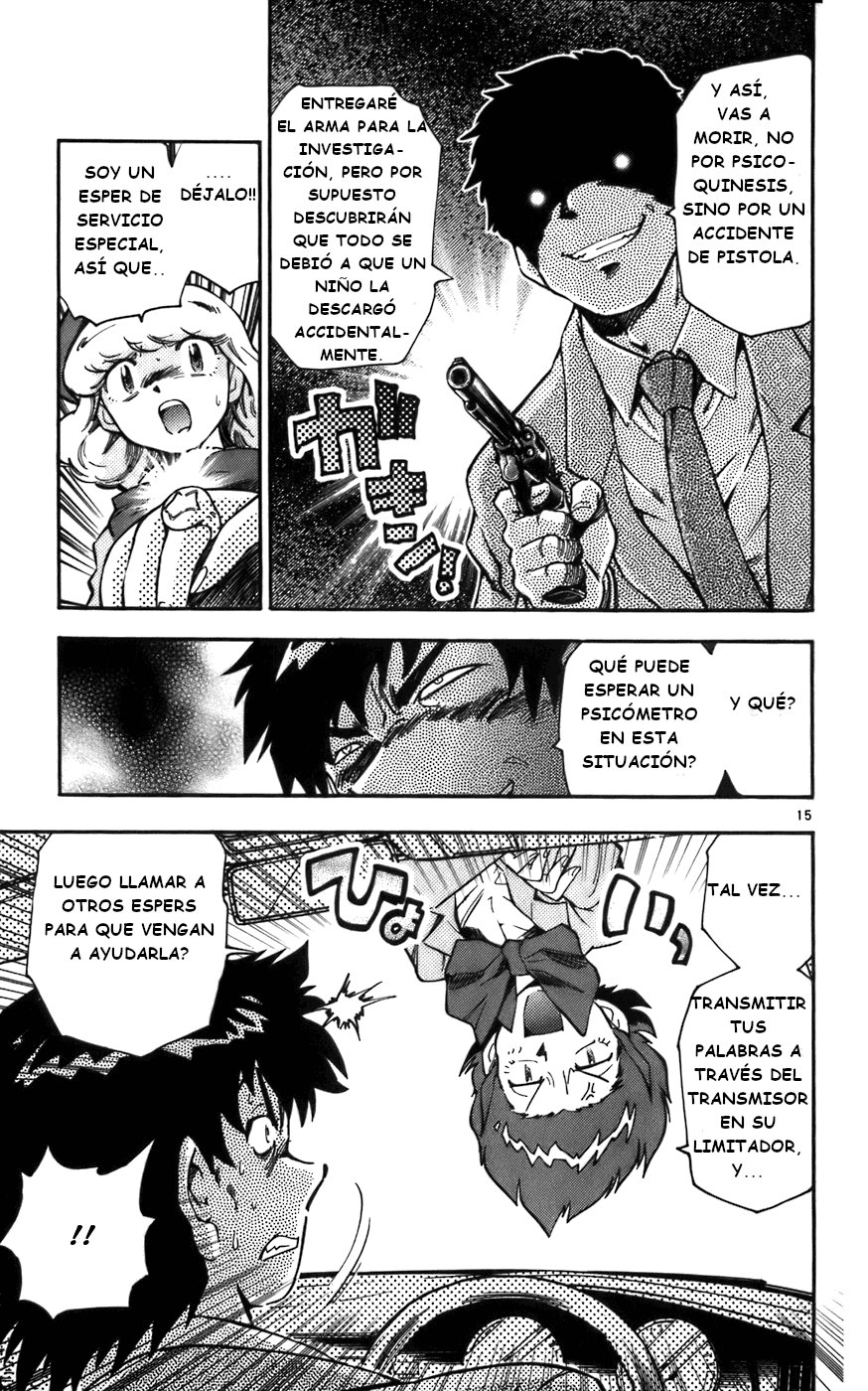 Zettai Karen Children Capitulo 8: Rastro de investigación del gran toque. página 15