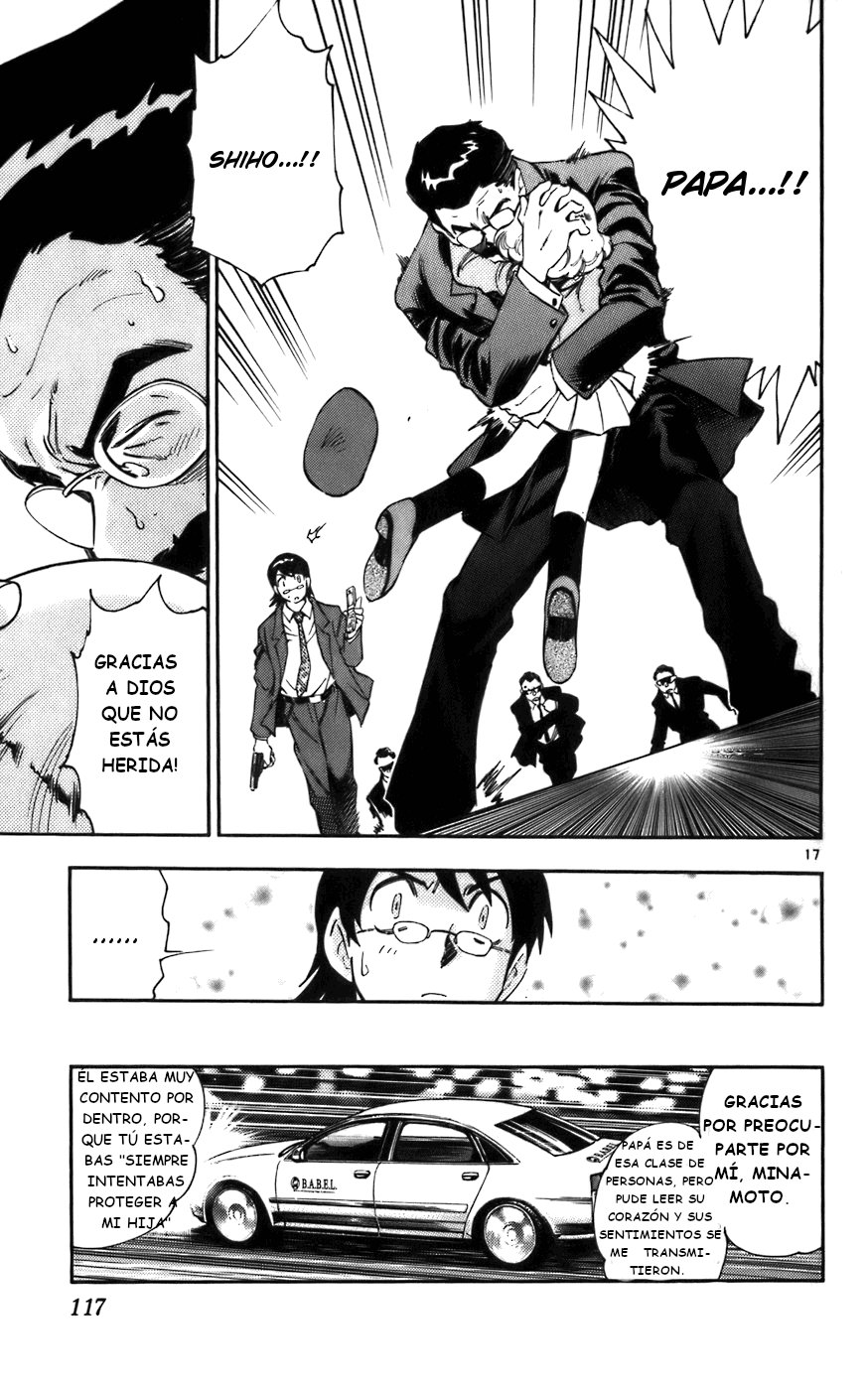 Zettai Karen Children Capitulo 8: Rastro de investigación del gran toque. página 17