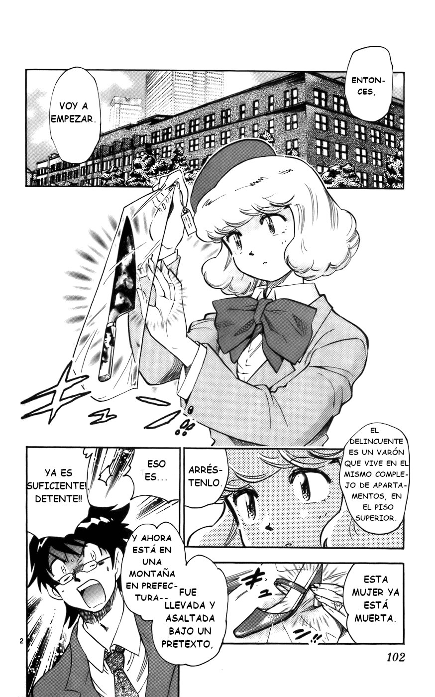 Zettai Karen Children Capitulo 8: Rastro de investigación del gran toque. página 2
