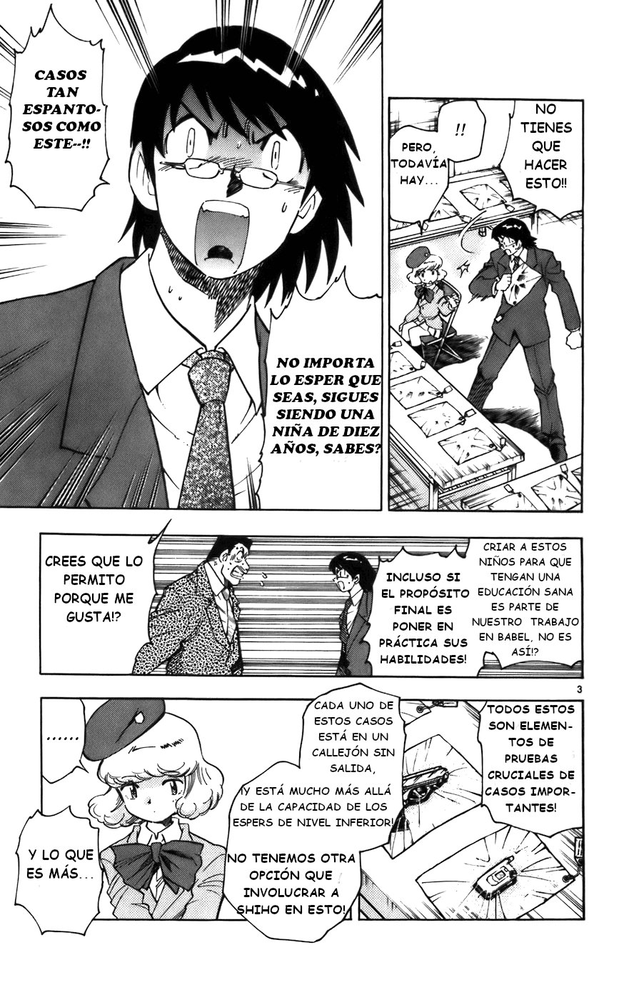 Zettai Karen Children Capitulo 8: Rastro de investigación del gran toque. página 3