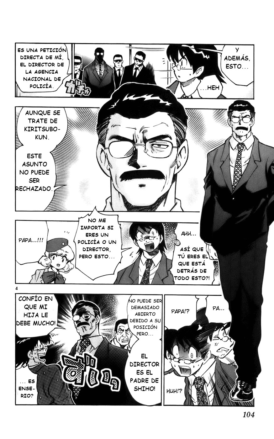 Zettai Karen Children Capitulo 8: Rastro de investigación del gran toque. página 4