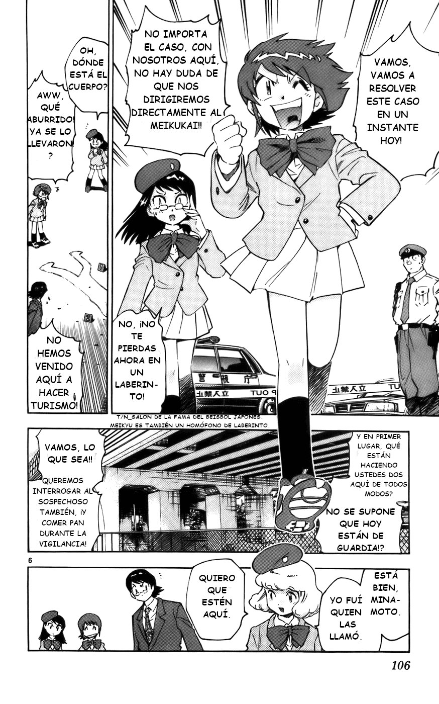 Zettai Karen Children Capitulo 8: Rastro de investigación del gran toque. página 6