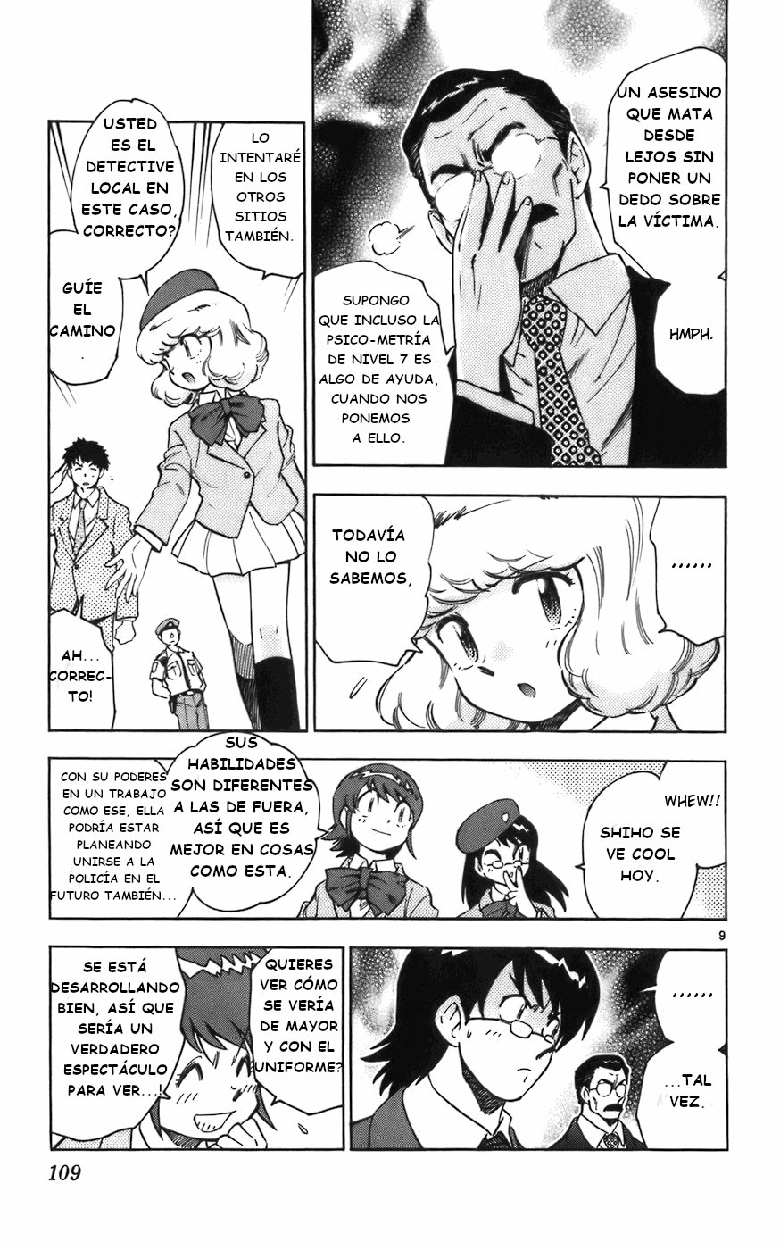 Zettai Karen Children Capitulo 8: Rastro de investigación del gran toque. página 9