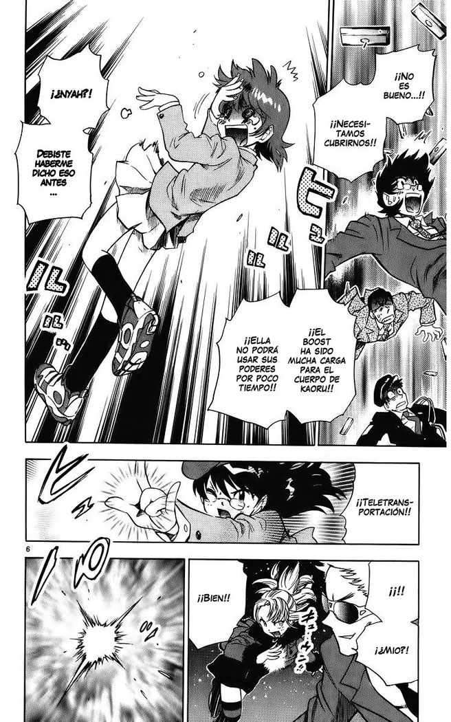 Zettai Karen Children Capitulo 80 página 6