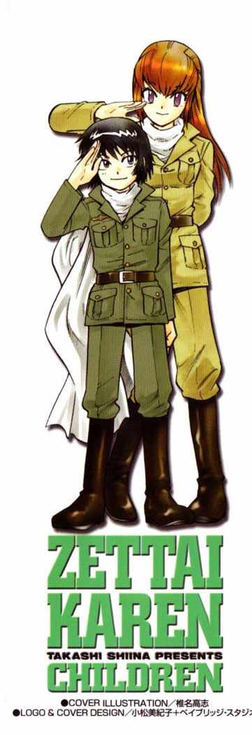 Zettai Karen Children Capitulo 83 página 4